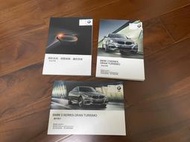 2013-2016   BMW 320GT  原廠使用手冊