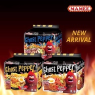 💥[NEW]💥 MAMEE MONSTER Ghost Pepper Instant Noodle ~ Assorted Flavours