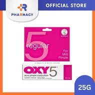 R Pharmacy | Oxy 5 25G