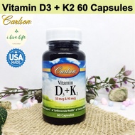 Vitamin D3 D3: 2000 iu + K2 (as MK-7) 90mcg 60 Capsules-Carlson D VitaminD-3