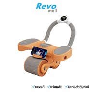 MERACH Ab Rower Abdominal Exerciser Model MR- 2341