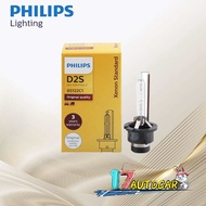 หลอดไฟหน้า PHILIPS Xenon Standard / Xtreme vision 150% D2S D2R D4S D4R D1S D3S D5S D8S 4300K 4800K