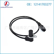 Suitable for Car Sensor-BMW E36 E38 E39 Z3 Crankshaft Position Sensor12141703277