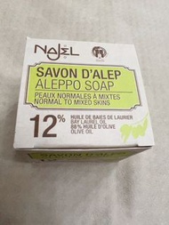 NAJEL阿勒坡 正宗月桂油12% 手工古皂 香皂 肥皂 沐浴 潔淨 200g