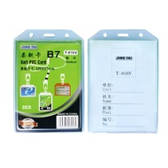 Soft Card Holder T-016V B7 | Per Piece