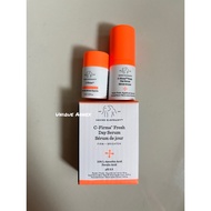DRUNK ELEPHANT C-Firma Fresh Day Serum Set