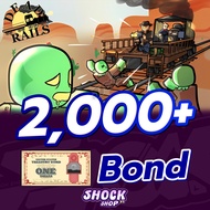 การ์ดเกม ไก่เงิน แมพ Dead Rails การันตีได้รหัส 100% roblox ไก่ตัน ไก่เงิน เงินแดง