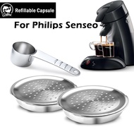 เครื่องทำกาแฟเอสเพรสโซพร้อมช้อนเครื่องกรองกาแฟแบบแคปซูลสแตนเลสใช้ซ้ำได้เหมาะสำหรับระบบเซนโซ Philips เครื่องทำกาแฟเอสเปรสโซ่