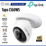 TP-Link Tapo Outdoor Wi-Fi / 4G LTE CCTV Security IP Camera C560WS C530WS C520WS C510W C500 C501GW C