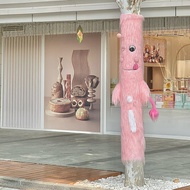 Dopamine Plush Hug Tree - Autumn/Winter Fabric DIY Decor