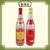 海鸥 绍兴 白米酒 & 金塔 厨用 玫瑰露酒 | Hai-O Shao Hsing Rice Wine Cooking wine & Mei Kuei Lu 640ml