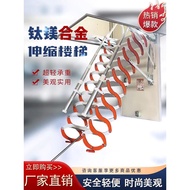 Loft Retractable Stairs Electric Indoor Hidden Invisible Fire Channel Loft Re-Stretching Foldable Re