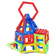 Children's Toy Mini Portable Magnetic Blocks with Small Building Blocks3-6Educational Magnetic Build