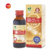 New Nova樂生命靈芝王生命液濃縮版 100毫升