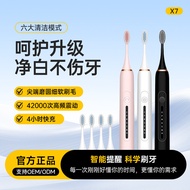 Electric Toothbrush Sweeping Portable Rechargeable Waterproof Toothbrush K11.5