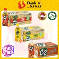 C2 LEMON / PEACH APPLE GREEN TEA 🇻🇳 | [HALAL] C2 Hương Chanh Trà Xanh / ĐÀO / TAO  | C2青柠檬/桃茶/苹果 360