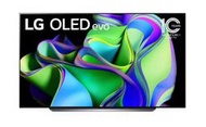 [桂安電器]請議價LG OLED evo C3極緻系列 4K AI 物聯網智慧電視 / 48吋 OLED48C3PSA