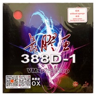 Dawei 388D-1 Quattro OX - Table Tennis Pingpong Bet Spot Rubber