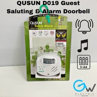 AC / DC QUSUN D019 Guest Saluting & Alarm Doorbell (Can use AA Battery or Adapter)