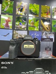 Sony a9 II 行貨 全套 1萬快門