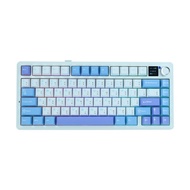 KEYBOARD WIRELESS BLUETOOTH AULA F75MAX WHITE/BLUE/PURP