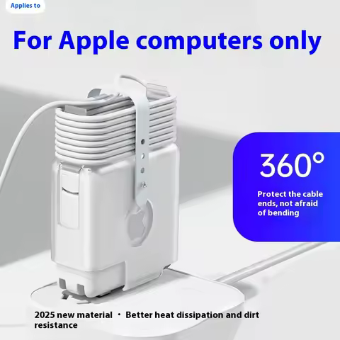 Suitable for Apple MacBook charger protective case 30/35/67/70 adapter 140W power storage winding an