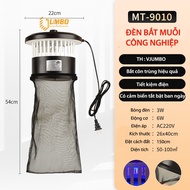 (New type) Gumbo industrial mosquito killer lamp is very effective for Gumbo barns (guaranteed produ