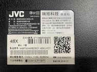 JVC 48X