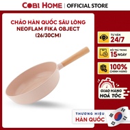 [Ho Chi Minh Express] Neoflam FIKA Object Korean deep pan 26/30cm - Can be used on induction cooker 