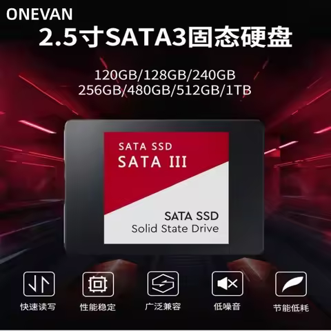 Original New 2.5 Inch SATA3 SSD Internal Solid State Drive for Laptop Desktop - 120GB 240GB 500GB Ha