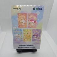ezlink Sanrio Kirakira Blind Pack Hello Kitty/My Melody/Kuromi/Pompompurin/Cinnamoroll SimplyGo EZ-Link Card