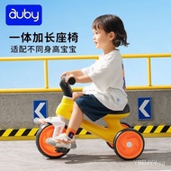 Auby Children's Lightweight Portable Tricycle Multifunctional Stroller Bicycle Bicycle3New Year Baby Riding Scooter