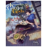 Light Novel | Kusunoki's Garden Of Gods Vol 1-3 by Enju