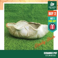 Lotus leaf Ceramic Pot 荷叶设计【无孔陶瓷花盆大号】铜钱草/睡莲碗莲/多肉