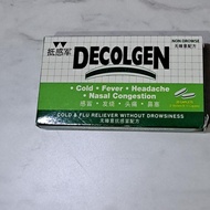 Decolgen Tablet Singapore version