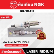 หัวเทียนรถยนต์ ขายแยก 1 และ 4 หัว NGK LASER IRIDIUM รุ่น DILFR6A11