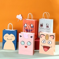 Children's Birthday Party Paper Bag Cartoon Series Portable Gift Packaging Bag Birthday Party Gift Bag Portable Kraft Gift Paper Bag Merchant Spot