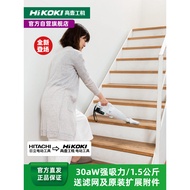 Original Hitachi Vacuum Cleaner R12DA High One Mini Handheld Wireless Vacuum Cleaner Cordless Lightw