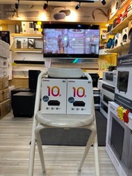 ( 全新行貨 可用消費券 包送貨 ) EVPAD 10P 第10代 電視盒子