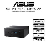 ⚡️含稅✅商用 迷你電腦 ASUS 華碩 Mini PC PN51 R5/8G/256/W10P/三年保