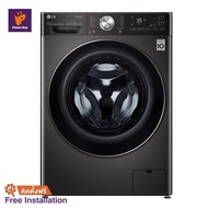 3333[ติดตั้งฟรี] New2022 LG เครื่องซักผ้าฝาหน้า (13 Kg) รุ่น FV1413S2BA.ABLPETH + ฐานรอง5457