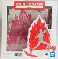 【艾頑固】全新現貨 代理版 魂EFFECT 氣場光芒特效 ENERGY AURA Red