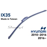HYUNDAI ix35 Wiper/Cartilage Wiper/Three-Section Wiper/Remove Glass Oil Film/U-Hook Type/Front Winds