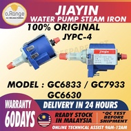 (100% ORIGINAL) GC6833 GC7933 GC6630 JYPC-4 JIAYIN PHILIPS AMWAY STEAM IRON WATER PUMP MOTOR