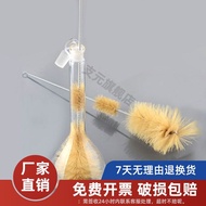 Capacity Bottle Brush 50/100/250/500/1000ml Pig Bristle Brush Laboratory Brush Volume Bottle Brush P