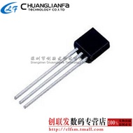 Realplay BC547C BC547 TO-92 Brand New Original (100 Pieces 20 Yuan)