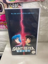 <小朋友玩具部屋@螞蟻玩具>聖鬥士聖矢 聖闘士星矢 劇場版 原裝錄影帶 收藏 動漫周邊 動漫玩具 超合金 真紅少年
