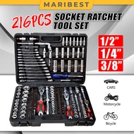 216PCS 1/2" & 3/8” & 1/4” Dr  Socket Wrench Set Combination Spanner Wrench Set Repair Tool Kit Hand 