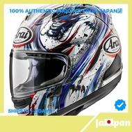 【Direct From Japan】[Arai] Motorcycle Helmet Full Face RX-7X KIYONARI TRICO 54cm
