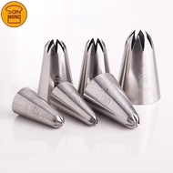 Sanneng Wunuo 8-Tooth Decorating Nozzle Large Medium Small S N7095 7096 Chrysanthemum Jenny Cookie C